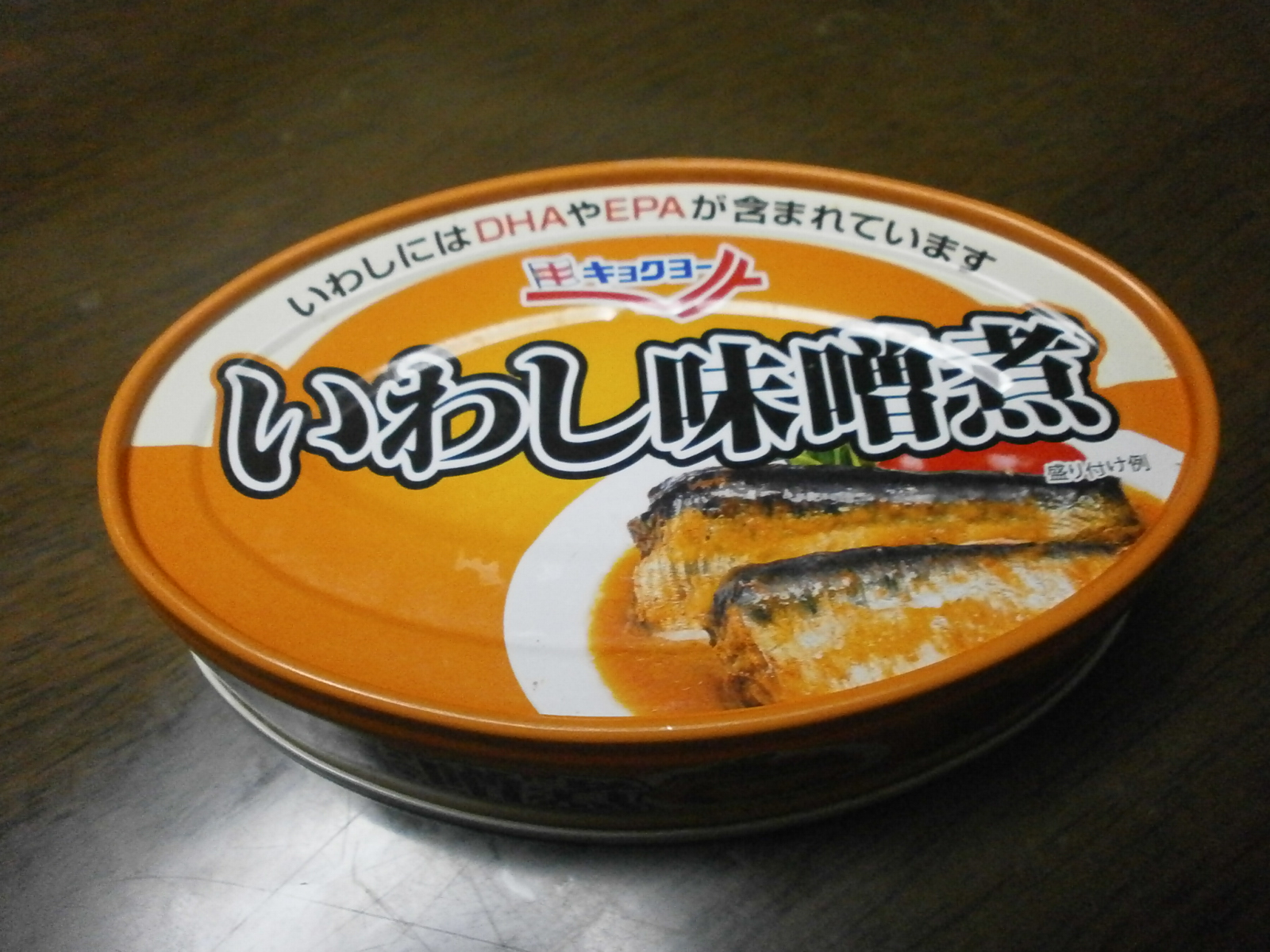 Miso Sardinen (Kyokuyo)